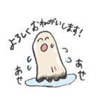 朗らかな牡蠣【まあまあ使える日常会話編】（個別スタンプ：10）
