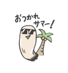 朗らかな牡蠣【まあまあ使える日常会話編】（個別スタンプ：13）