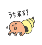 朗らかな牡蠣【まあまあ使える日常会話編】（個別スタンプ：16）