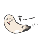 朗らかな牡蠣【まあまあ使える日常会話編】（個別スタンプ：19）