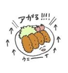 朗らかな牡蠣【まあまあ使える日常会話編】（個別スタンプ：21）