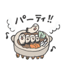 朗らかな牡蠣【まあまあ使える日常会話編】（個別スタンプ：22）