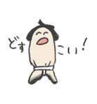朗らかな牡蠣【まあまあ使える日常会話編】（個別スタンプ：26）