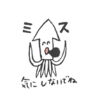 朗らかな牡蠣【まあまあ使える日常会話編】（個別スタンプ：27）