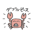 朗らかな牡蠣【まあまあ使える日常会話編】（個別スタンプ：30）