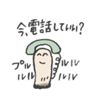 朗らかな牡蠣【まあまあ使える日常会話編】（個別スタンプ：31）