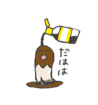 朗らかな牡蠣【まあまあ使える日常会話編】（個別スタンプ：32）