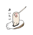朗らかな牡蠣【まあまあ使える日常会話編】（個別スタンプ：33）