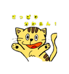 ほみー0044（個別スタンプ：1）
