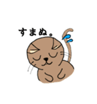 ほみー0044（個別スタンプ：3）