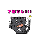 ほみー0044（個別スタンプ：4）