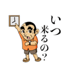 ひょうたんスタンプ2020612（個別スタンプ：2）