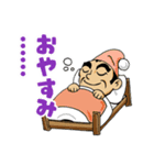 ひょうたんスタンプ2020612（個別スタンプ：5）