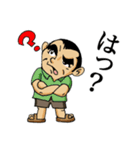 ひょうたんスタンプ2020612（個別スタンプ：6）