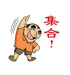 ひょうたんスタンプ2020612（個別スタンプ：7）