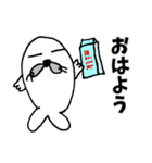 【でん】の日常用語 その2（個別スタンプ：1）