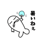 【でん】の日常用語 その2（個別スタンプ：3）