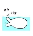 【でん】の日常用語 その2（個別スタンプ：9）