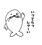 【でん】の日常用語 その2（個別スタンプ：11）
