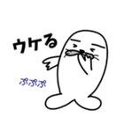 【でん】の日常用語 その2（個別スタンプ：12）
