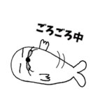 【でん】の日常用語 その2（個別スタンプ：13）