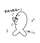 【でん】の日常用語 その2（個別スタンプ：15）