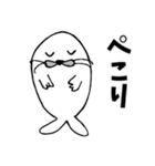 【でん】の日常用語 その2（個別スタンプ：16）