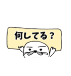 【でん】の日常用語 その2（個別スタンプ：21）