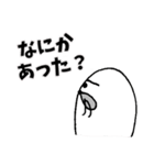 【でん】の日常用語 その2（個別スタンプ：22）