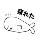 【でん】の日常用語 その2（個別スタンプ：25）