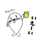 【でん】の日常用語 その2（個別スタンプ：29）