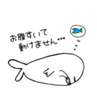 【でん】の日常用語 その2（個別スタンプ：32）