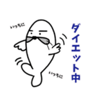 【でん】の日常用語 その2（個別スタンプ：33）