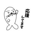 【でん】の日常用語 その2（個別スタンプ：34）
