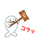 【でん】の日常用語 その2（個別スタンプ：38）