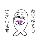 【でん】の日常用語 その2（個別スタンプ：39）