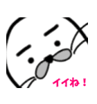 【でん】の日常用語 その2（個別スタンプ：40）