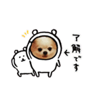 チョッパー、まるのスタンプ（個別スタンプ：17）