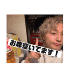 ごうたスタンプ！！！.（個別スタンプ：16）
