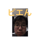 T村スタァンプ（個別スタンプ：3）