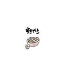 おいしいもの。（個別スタンプ：4）