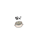 おいしいもの。（個別スタンプ：5）
