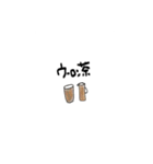 おいしいもの。（個別スタンプ：10）
