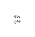 おいしいもの。（個別スタンプ：11）