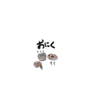 おいしいもの。（個別スタンプ：25）