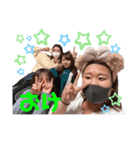 プリンセス関西です（個別スタンプ：2）