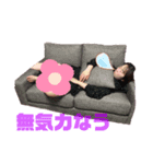 プリンセス関西です（個別スタンプ：5）
