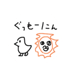 爆笑スタンプ買得セール中！(大嘘)（個別スタンプ：4）