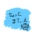爆笑スタンプ買得セール中！(大嘘)（個別スタンプ：9）