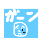 爆笑スタンプ買得セール中！(大嘘)（個別スタンプ：13）